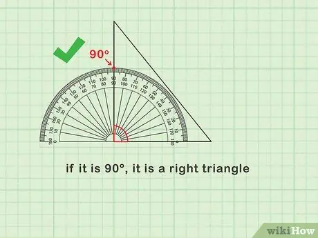 Определите прямоугольный треугольник. Шаг 3