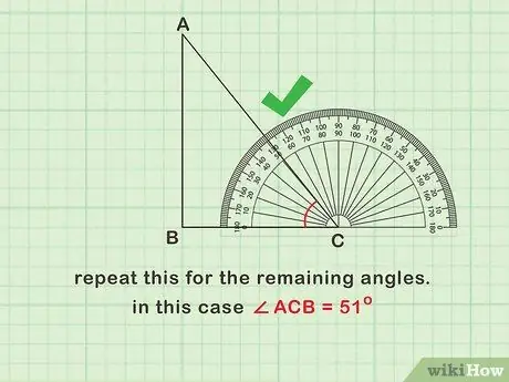 Определение правильного треугольника. Шаг 4