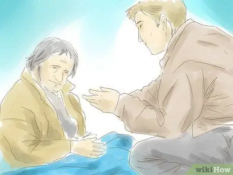 Помогите бездомному Шаг 18