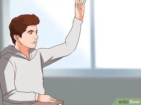 Разберитесь с атакой Шаг 16