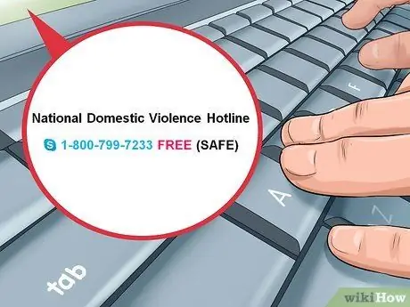 Прервите цикл злоупотреблений, шаг 6