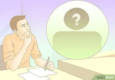 Приправьте поступление в колледж Шаг 12