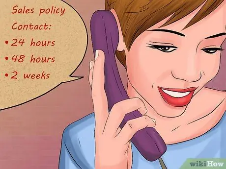 Следите за бизнес-перспективами Шаг 5