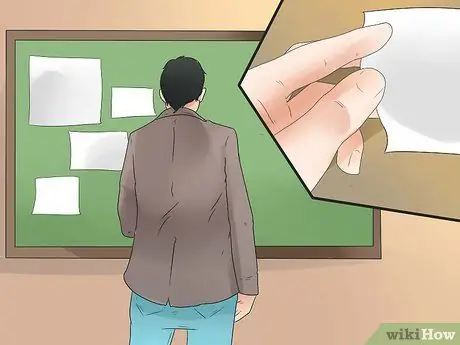 Сделайте карьеру в отделе кадров, шаг 3