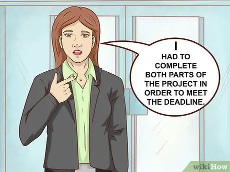 Решение проблем с персоналом, шаг 5