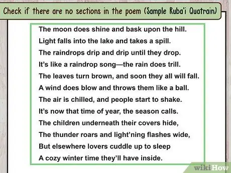 Определите стих в песне или стихотворении Шаг 7