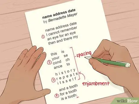 Сравнить стихи Шаг 1