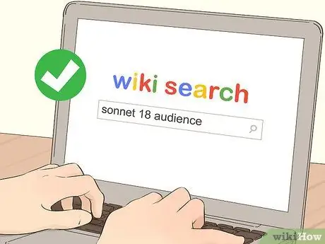 Сравнить стихи Шаг 13