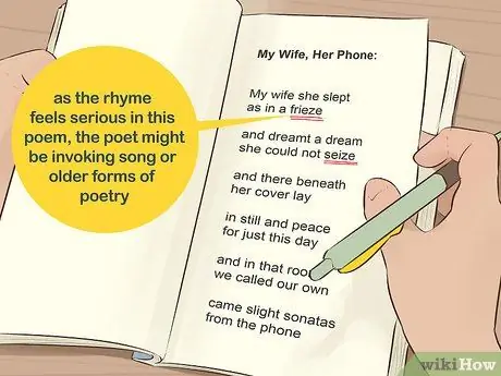 Сравните стихи Шаг 3