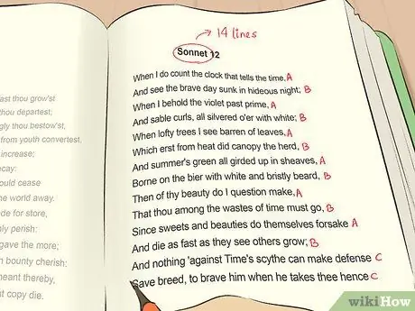 Сравнить стихи Шаг 5