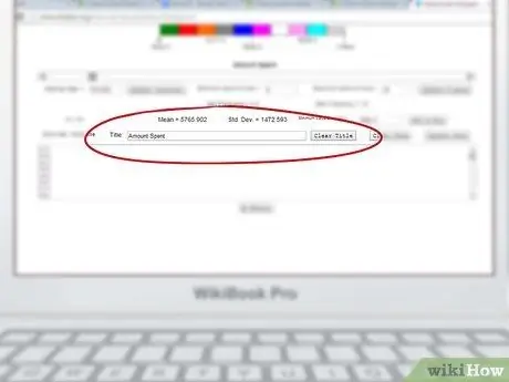 Нарисуйте гистограмму. Шаг 14