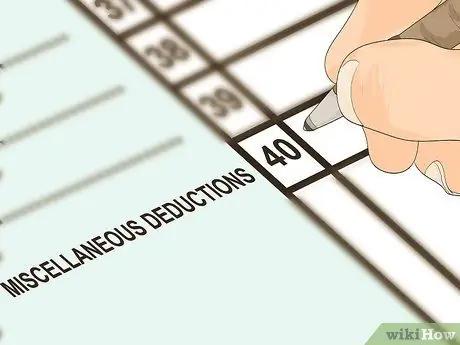 Вычтите расходы на поиск работы, шаг 12