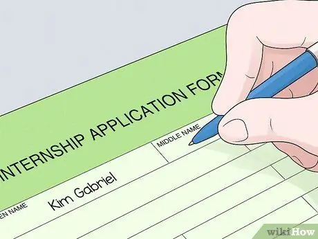 Найдите работу начального уровня Шаг 2