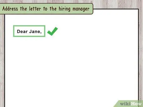 Напишите письмо о боли, шаг 5