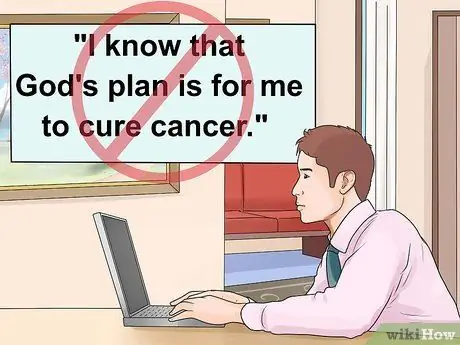 Сделайте личное заявление Шаг 11