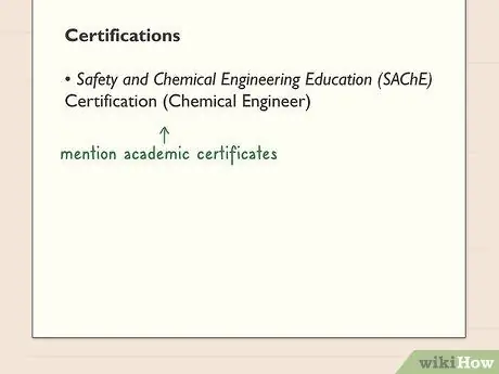 Добавьте сертификаты в резюме, шаг 7