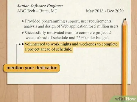 Опишите трудовую этику в резюме Шаг 7