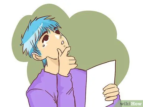 Назовите резюме Шаг 7