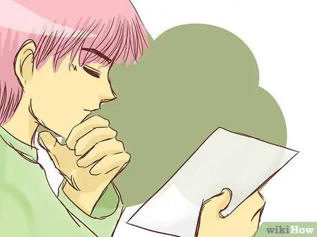 Назовите резюме Шаг 8