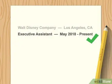 Показывать продвижение в резюме Шаг 2