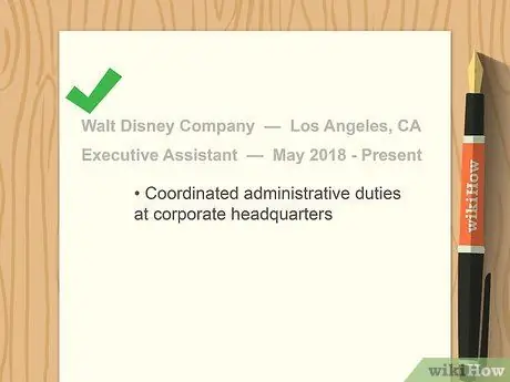 Показывать продвижение в резюме Шаг 3