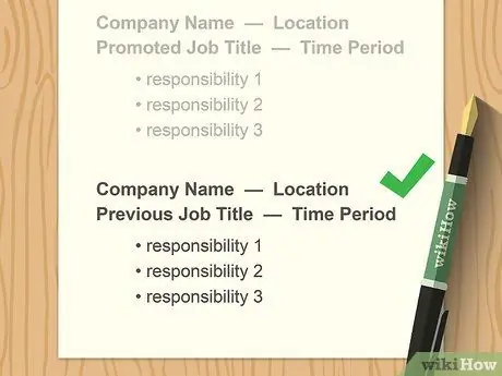 Показывать продвижение в резюме Шаг 4