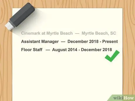 Показывать продвижение в резюме Шаг 6