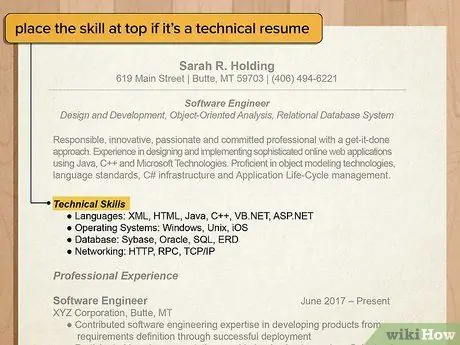 Продемонстрируйте технические навыки в резюме, шаг 2