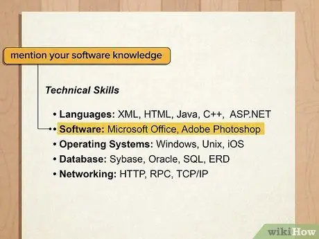 Продемонстрируйте технические навыки в резюме Шаг 8