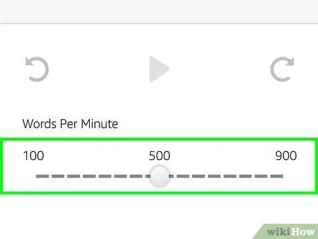 Активировать голос на Kindle, шаг 4