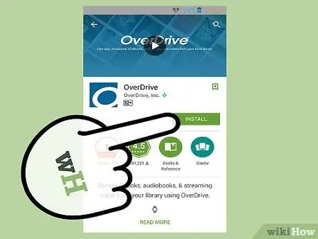 Доступ к библиотечным книгам Великобритании на Kindle Шаг 1