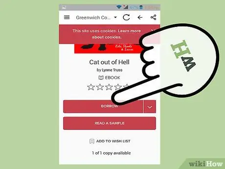 Доступ к книгам из библиотеки Великобритании на Kindle Шаг 8