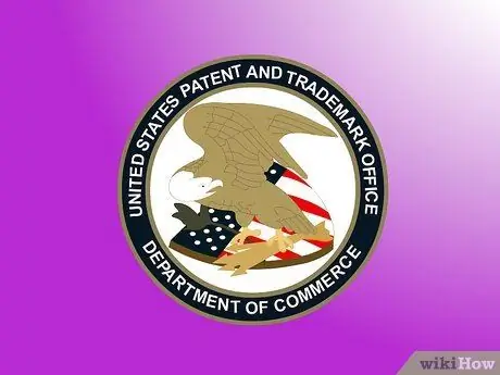 Торговая марка логотипа Шаг 1