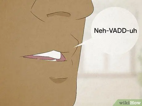 Произнесите Невада Шаг 3