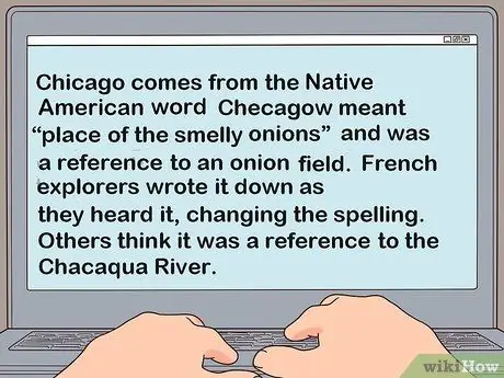 Произнести Чикаго Шаг 5