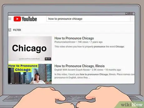 Произнесите Чикаго Шаг 6