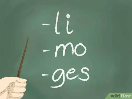 Произнести Лимож Шаг 1