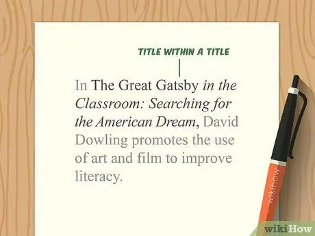 Написание названий книг в Шаге 2 ГНД