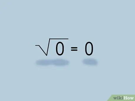 Использование числа ноль в математике, шаг 14