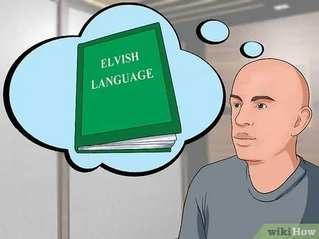 Пишите по-эльфийски. Шаг 1