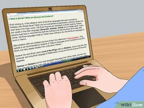 Пишите по-эльфийски. Шаг 13