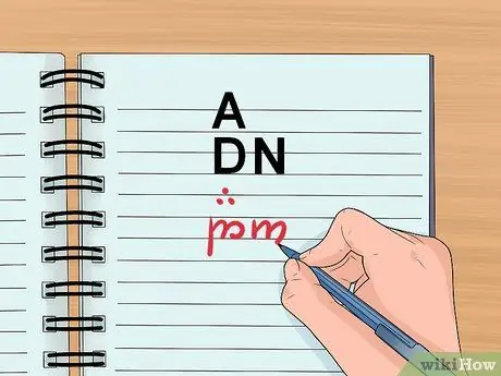 Пишите по-эльфийски. Шаг 6