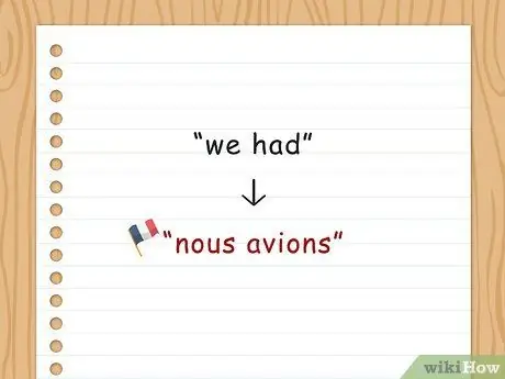 Конъюгат Avoir Шаг 11