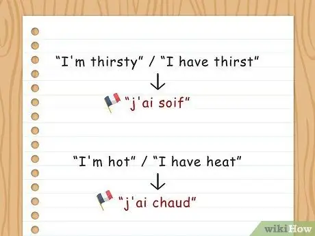 Конъюгат Avoir Step 7