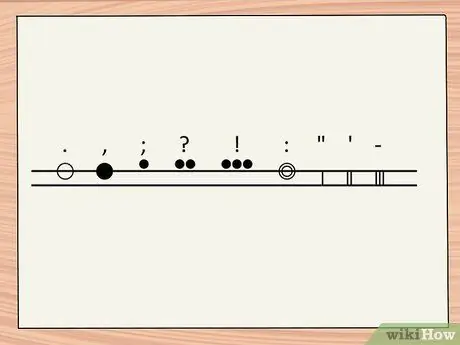 Напишите галлифрейским языком Шаг 11