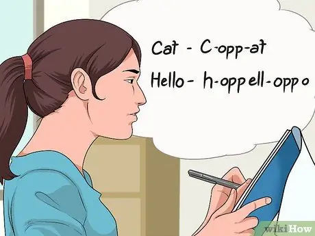 Говорите Oppish, шаг 2