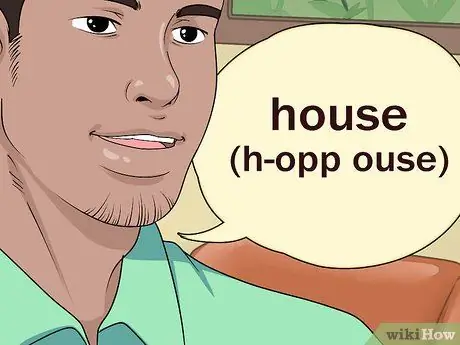 Говорите Oppish, шаг 6