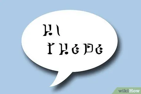 Напишите на языке Hylian, шаг 9