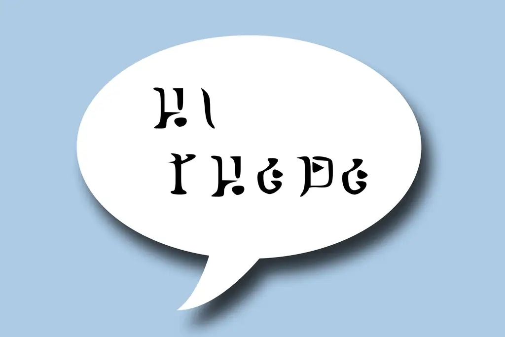 Как писать по-хилиански: 9 шагов (с картинками)