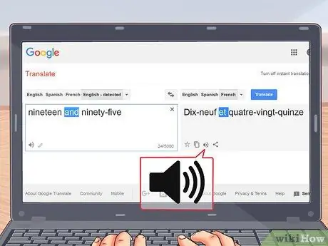 Произнесите годы по-французски. Шаг 11